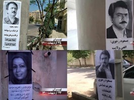 MEK Resistance Units call for elections boycott across Iran