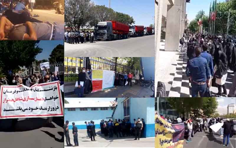 On May 19, the people of Iran held at least seven protests, venting their anger over the government’s plundering and profiteering policies.