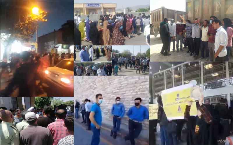 On May 20, the people of Iran held at least six rallies, protests, and strikes in various cities, venting their anger over the government’s plundering and profiteering policies.