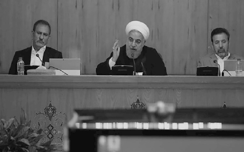 The 8-year legacy of the Rouhani government is the cause of social crises
