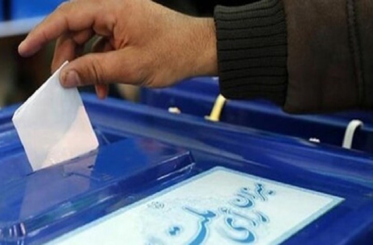 Presidential elections were held in Iran on 18 June 2021. They were the thirteenth quadrennial presidential elections in Iran since the establishment of the Islamic Republic.