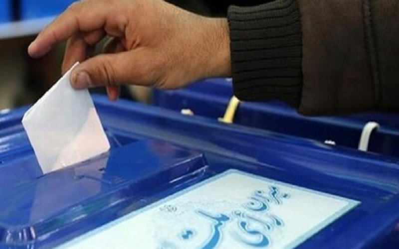 Presidential elections were held in Iran on 18 June 2021. They were the thirteenth quadrennial presidential elections in Iran since the establishment of the Islamic Republic.