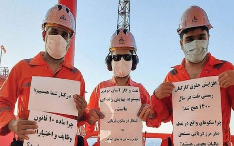 Protest of Iran’s oil workers, demanding rightful wages and better working conditions.