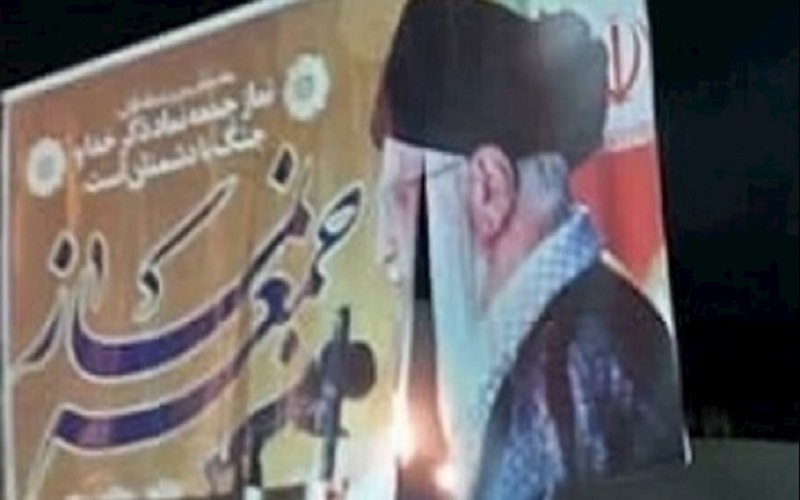 Khamenei's banner set on fire by Iranian youth
