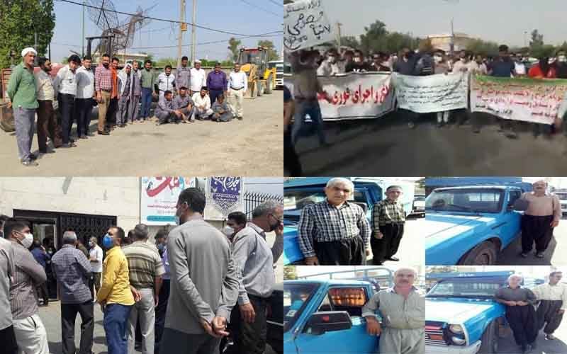 On August 3, the people of Iran held at least five rallies, protests, and strikes in various cities, venting their anger over the government’s plundering and profiteering policies.