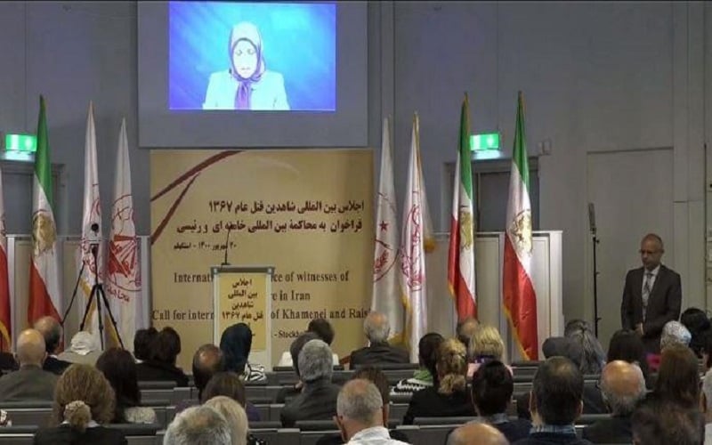 International meeting of witnesses to the massacre of 30,000 political prisoners in Iran - Stockholm, September 26, 2021