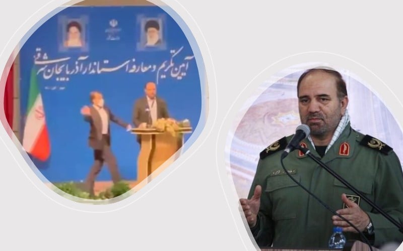 During the introduction of Abedin Khorram as the governor of the Iranian province of East Azerbaijan, another officer of the Revolutionary Guards slapped him in the face.