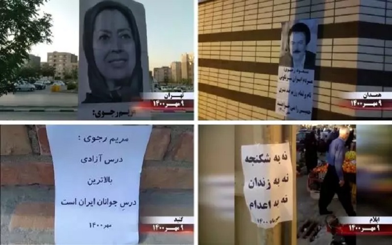 The activities of MEK resistance units in Iran with the slogan, 'freedom is the best lesson for youths.'