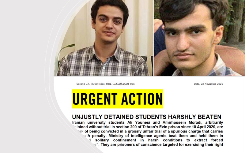 Ali Younesi, a computer engineering student at Sharif University of Technology, and Amir Hossein Moradi, a physics student at the university, were arrested without a legal summons on 10 April 2020 and were held in solitary confinement for two months before being transferred to the Ministry of Intelligence's (MOIS) Ward 209 in Evin Prison.