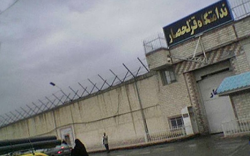 Iran’s Ghezel Hesar prison, infamous for its conditions, was the place where Haj Davood Rahmani performed the most ruthlessly tortures on the regime’s opponents.