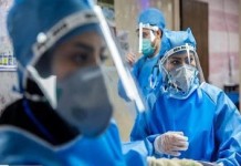 Mismanagement of the COVID-19 Outbreak in Iran Highlighted by Health Commission Report According to Iran's government statistics, 11 cities have been added to the red coronavirus cities in one week, which means that the sixth peak has started.