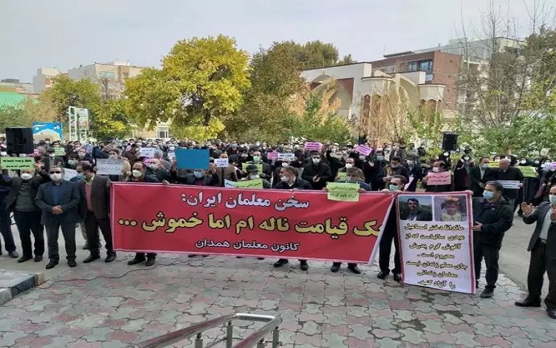 Teachers and educators in various Iran's cities and provinces protested in front of the Education Department of the cities on Thursday, November 11, to express their anger about the living conditions.