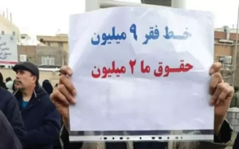 Despite the Iranian regime’s efforts to prevent any protests in November which was a reminder of the bloody November 2019 protests for the people, the people held at least 466 protests.