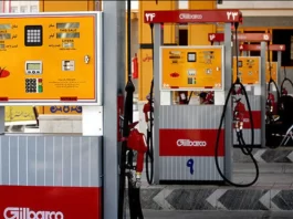 Regime experts have suggested that the price of fuel is set to increase ninefold, with single liters of gasoline reaching up to 270,000 rials. The consequence of this is that it will likely cause a surge in the prices of other goods also.