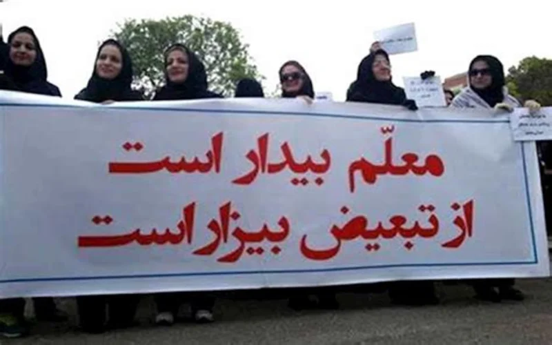 The three-day strikes of teachers in more than 100 cities across Iran is indicative of the restlessness of the society and the regime’s waning capacity in preventing protests.