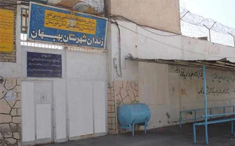 Iran’s housing of political prisoners is a clear sign of the regime’s instability. While posing a challenge to the regime, these prisoners spread hope and encourage the people to resist.