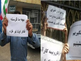 Today, Iran regime's officials can no longer deny the public’s uproar against more than four decades of relentless suppression, systematic corruption, and hypocritical policies.