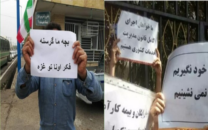 Today, Iran regime's officials can no longer deny the public’s uproar against more than four decades of relentless suppression, systematic corruption, and hypocritical policies.