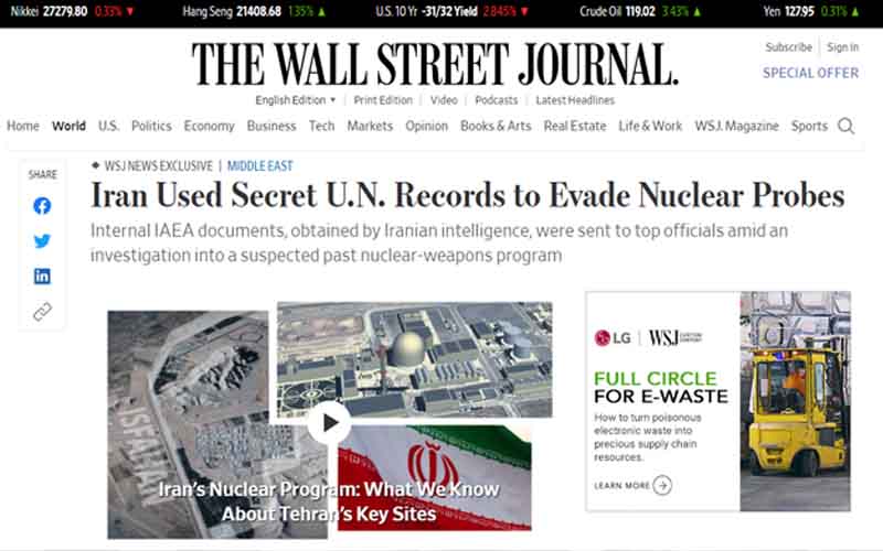 Iran used secret U.N. records to evade nuclear probes, the WSJ reported on May 25
