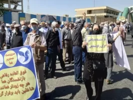 Protest by Iran’s pensioners demanding their wages, while living below the poverty line.