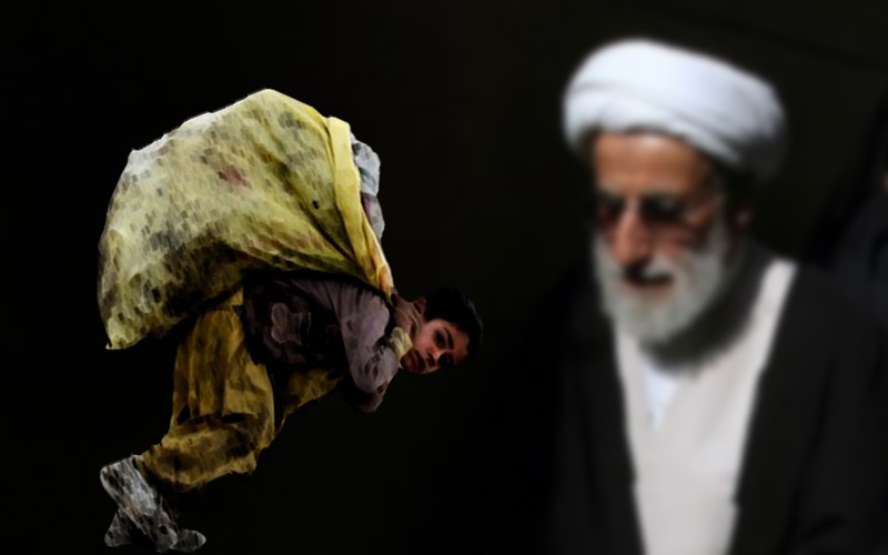According to the Iran regime’s Parliament’s Research Center, between 23% to 40% of Iran’s population are living in absolute poverty.