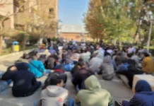 Revolution Continues in Tehran Despite Repressive Measures – Day 69 The revolution continued in Tehran and across Iran for the 69th day despite the regime's unprecedented mobilizing of 20,000 IRGC Basijis.