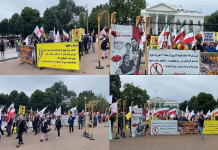 Inside Tehran’s Agenda To Derail Congressional Support for Iran’s Revolution Freedom-loving Iranians and MEK supporters' demonstration in front of the White House in support of the Iran Revolution.
