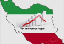 The Disastrous State of Economic Transparency in Iran’s Regime: A Statistical Analysis In terms of corruption, Iran is ranked poorly by various indices, including Transparency International's Corruption Perceptions Index. The regime is deeply corrupt, including in the industrial sector, with state-owned enterprises often operating in a non-transparent and non-accountable manner.