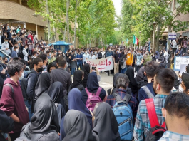 The Iranian Writers' Association in its statement warns about the resurgence of oppressive university policies reminiscent of the purges in the 1980s