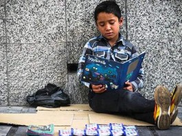 A recent report in Resalat, a newspaper closely aligned with Iran's ruling faction, has sounded the alarm about a significant increase in the number of children and teenagers who have missed out on education over the past six years. The primary culprit, as highlighted in the report, is the 'expansion of poverty' within the country.