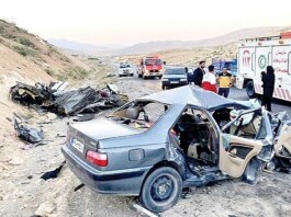 Traffic Accidents in Iran: A Complex Issue