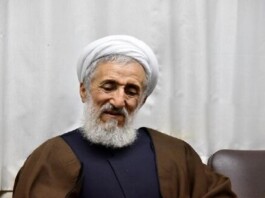 Iranian Cleric Accused of Embezzlement