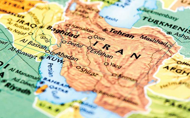 Leaked Documents Reveal Iranian Regime's Concerns About Developments in the Middle East