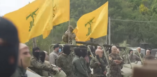 Iranian Regime's Shadow: Hezbollah's Global Network of Drugs, Money Laundering, and Weapons