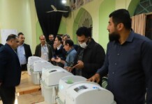 Iran’s Parliamentary Elections: A Saga of Apathy as Less Than 8% Participate Iran's Parliamentary Elections: A Saga of Apathy as Less Than 8% Participate
