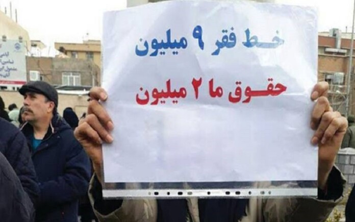 Rising Costs and Poverty in Iran: A Statistical Overview of 2023