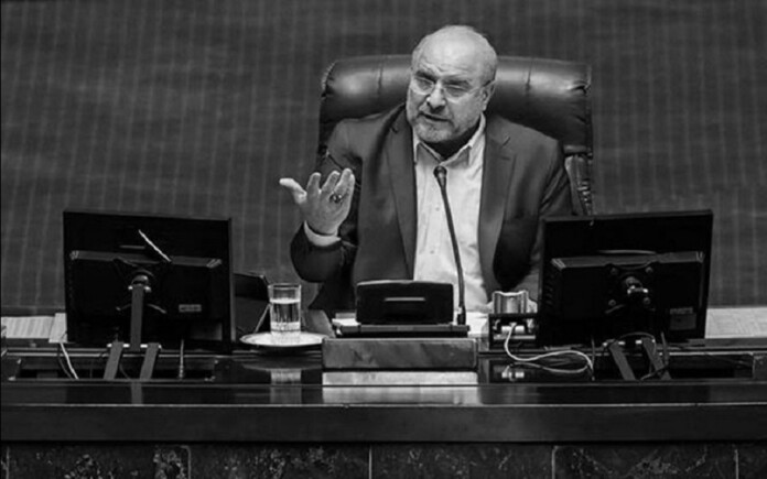 Iran’s Mounting Crises: Economic Struggles and Waning Leverage Iran’s Mounting Crises: Economic Struggles and Waning Leverage