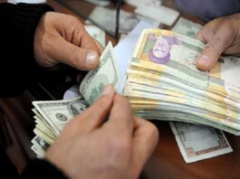 The Iranian Rial Hits Record Low Amid Economic Turmoil