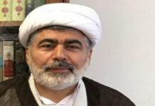 Sweden Arrests and Plans to Deport Iranian Regime Cleric Sweden Arrests and Plans to Deport Iranian Regime Cleric