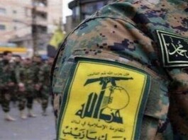 Hezbollah’s Disarmament: A Strategic Setback for the Iranian Regime