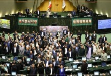 Iran’s Parliament Approves Harsh Anti-Espionage Law Amid Strategic Weakness and Domestic Unrest
