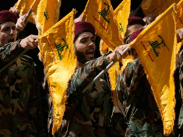 Lebanon Condemns Iranian Regime’s “Unacceptable” Interference Over Hezbollah Disarmament