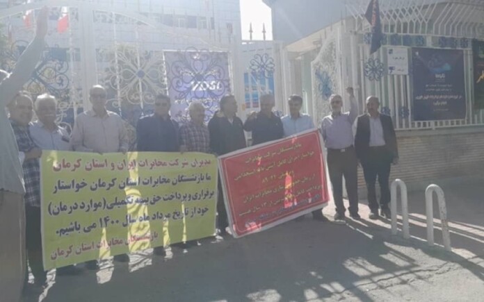 Bread Alone: Iran’s Households Forced Into Starvation as Inflation Devours the Nation