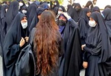 Iran’s Regime Intensifies Pressure over Mandatory Hijab as Leaked Audio Reveals New Directives from Khamenei Iran's Regime Intensifies Pressure over Mandatory Hijab as Leaked Audio Reveals New Directives from Khamenei