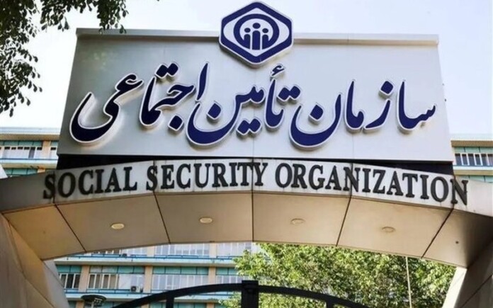 Iran’s Retirees Face Treatment Disruption as Supplemental Insurance Collapses Iran’s Retirees Face Treatment Disruption as Supplemental Insurance Collapses