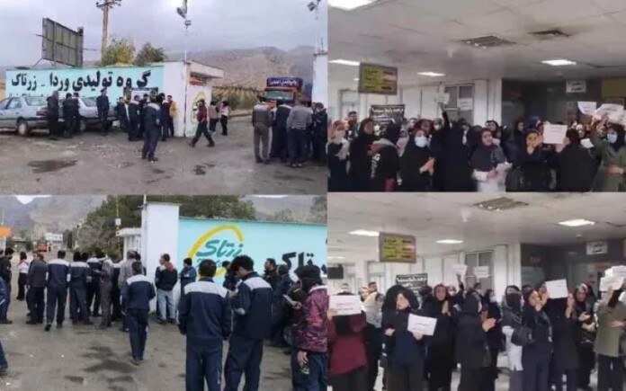 Hospital Staff and Factory Workers Protest as Livelihood Crisis Deepens in Iran