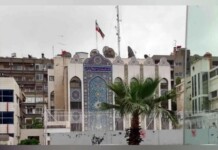 One Year After Assad’s Fall: How Syria’s New Reality Reshaped Iran Regime’s Regional Strategy One Year After Assad’s Fall: How Syria’s New Reality Reshaped Iran Regime's Regional Strategy