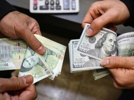 Iran’s Currency Collapse Exposes the Real Cost of Regime Mismanagement