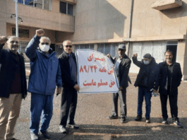 Telecom Retirees Across Iran Rise Up Against Regime-Backed Plunder