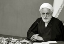 Iran Regime Launches New Wave of Crackdown to Restore Mandatory Hijab Iran Regime Launches New Wave of Crackdown to Restore Mandatory Hijab